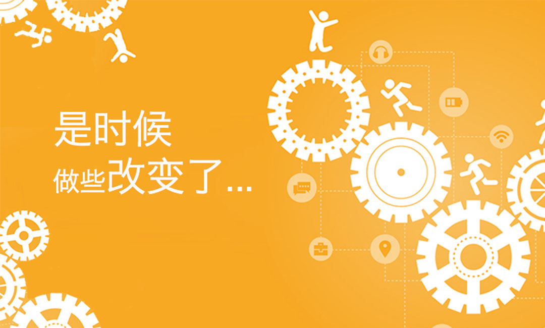 三亚三亚微奇迹三级分销系统案例